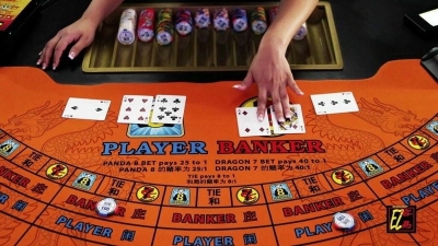 Tool Hack Baccarat – Tối Ưu Cơ Hội Thắng Cho Mọi Cược Thủ